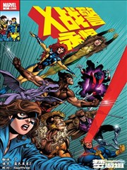 第七格分镜 高清在线视频悬疑漫画封面